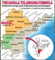 Rayala Telangana Proposal Opposed