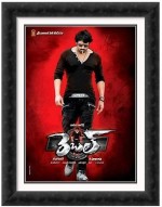 “Rebel” – for those who are not fans of Prabhas, the film would be a terrible memory