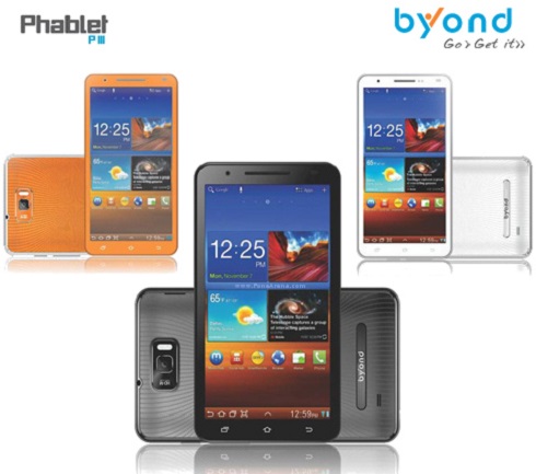 New Phablet PIII from Byond with 6-inch display : Priced at Rs. 14,999