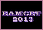 EAMCET 2013 Today: Applicants Must Carry Attested Online Application Printout