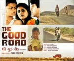 Current affairs 21st September 2013 | Gujarati Film Nominated to represent India in Oscars
