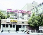 AIIMS Ph.D Entrance Exam Results declared: Check the results at http://www.aiimsexams.org/