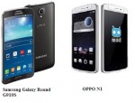 Differentiating Of Phones Of Companies: Samsung Galaxy Round G910S VS OPPO N1