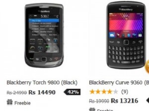 Blackberry mobiles @Snapdeal.com