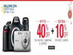 New Year Camera Offers at Flipkart.com : Grab Canon & Nikon cameras at lowest price in the market from Flipkart.com : Get extra 10% off on cameras with HDFC cards