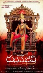 RUDRAMADEVI SHOOTING COMPLETED