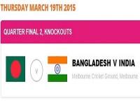 Bangladesh Vs India